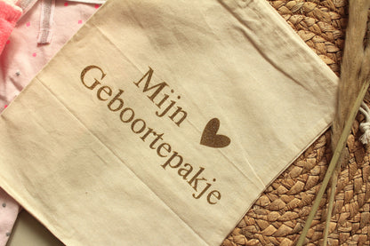 Bewaarzak | Mijn geboortepakje